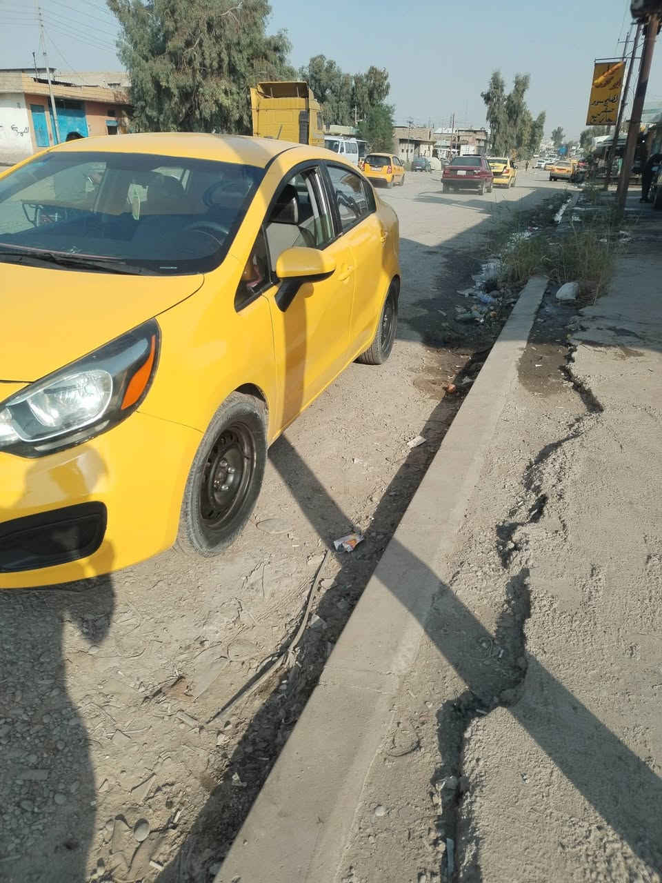 ريو • ٢٠١٣ • مصدوم ومحرك شرط