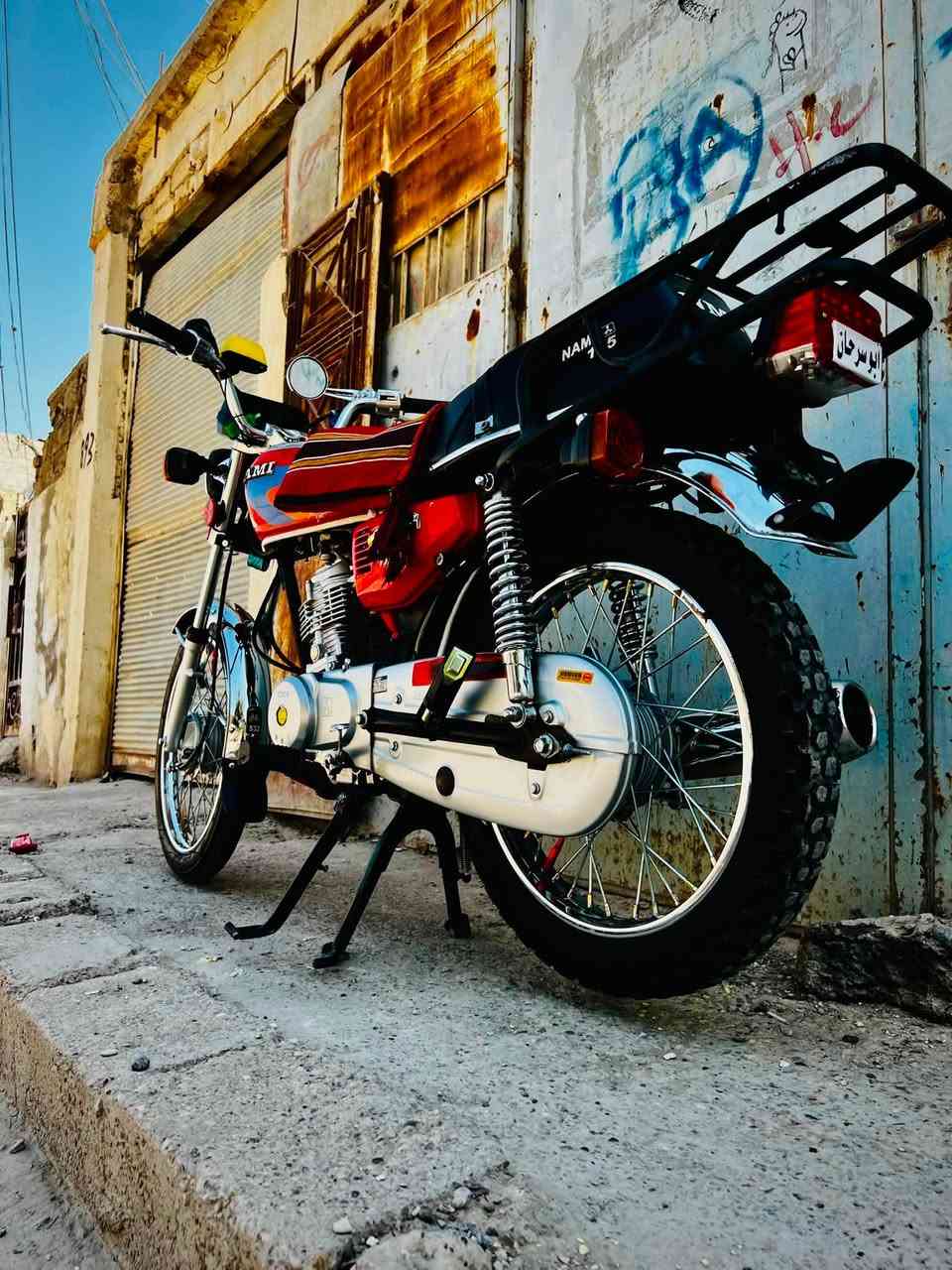سلام عليكم نامه شلامجه 2023بلادً مال جنايً💁🏻 دراجه شلعه ومعدل والنضافه بالصوره كدامك وكيل الدراجه نوارً سعرًالدراجهً 1250وبيهً  مجال والشرايًً بيه خيرً ويتدلل ❤️وذا ما تعرف بسعر  الدراجه لاتكسر بسعره   رقمي ‭***********‬ بيه واتساب 💕
