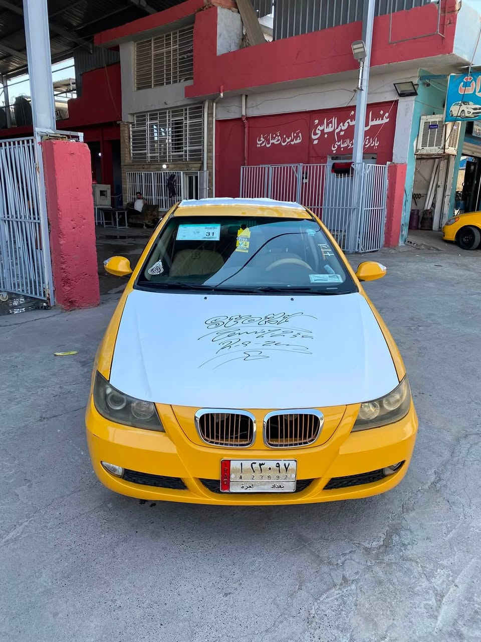 السلام عليكم
ليفان 620 موديل 2011 سنوية ماساقطة شرط التحويل محرك كير شرط تحويل بل موصل تبريد ماشغال غراضه موجودة كلها مكانها موصل صبغ بيها ثلاث قطع سياره جاهزة غرامه ماكو هيئه عليها ١٨٠ الف ينزل من سعرها
للاستفسار ***********
شراي اتصل
