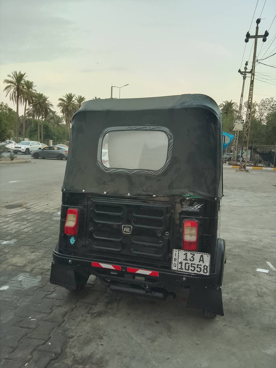 تيك • ٢٠٢٠ • كفاله عامه