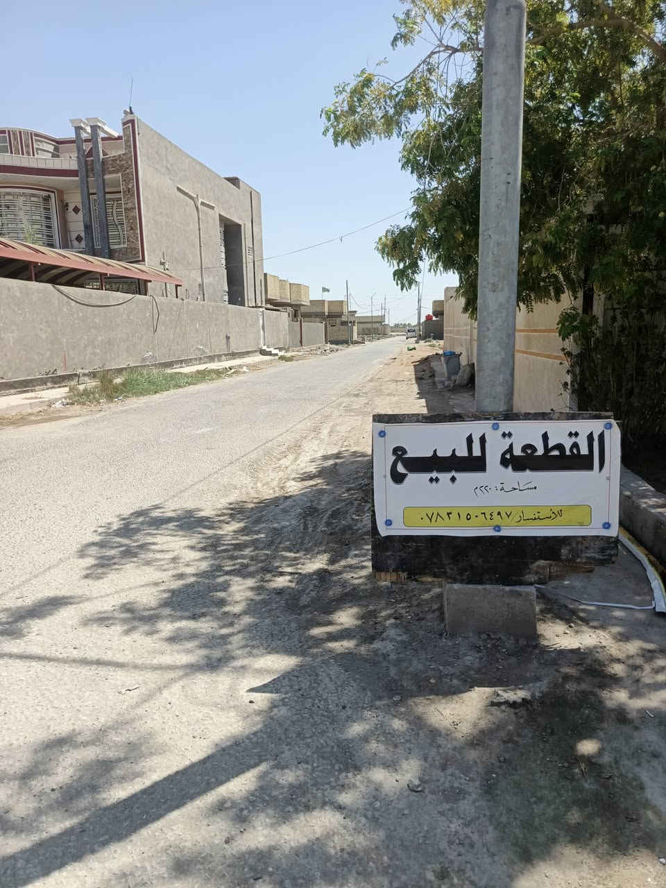السلام عليكم
قطعة أرض للبيع مساحة ٢٢٠ متر واجهة ١٠ وربع ونزال ٢٥ م موقع ممتاز مجمع نبيل على شارع ياحسين منطقة ال هزام مجمع زغير وراقي ومباشر على شارع ياحسين فوول خدمات سعره القطعة ٢٥ وبي مجال قليل للاستفسار ***********
