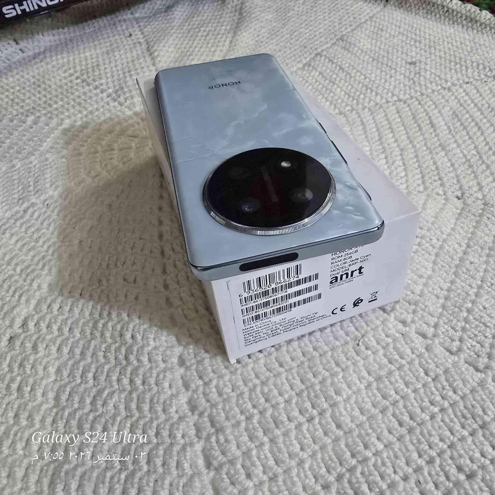 السلام عليكم جهاز هونر x9c
الجهاز مكفول من الفتح والتبديل
ذاكره 256 رم 8 الجهاز فول نضافه
كامل ملحقات للمراوس فقط ايفون 13
للاستفسار ***********

تحياتي للجميع..
