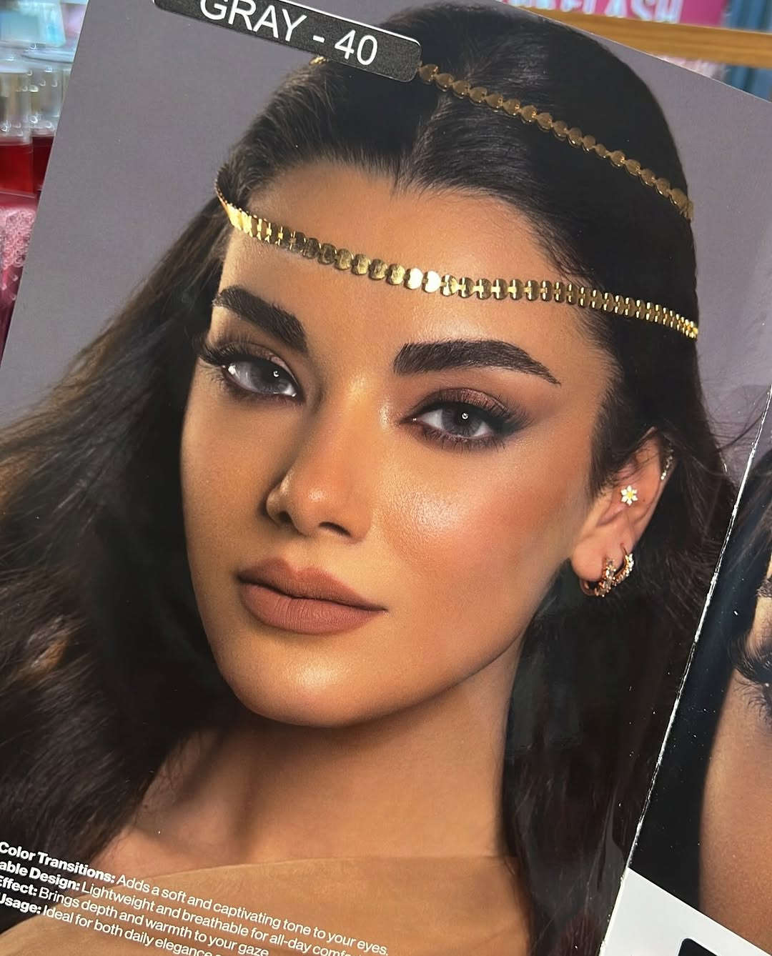عدسات كوكي الشهرية 👁️🩵

نص مكتوب في الصور:
- عدسات كوكى الشهرية كولش حلوة ومريحة بالعين وخفيفة تجنن وبيها كل التدرجات
- LIGHT GRAY - 80