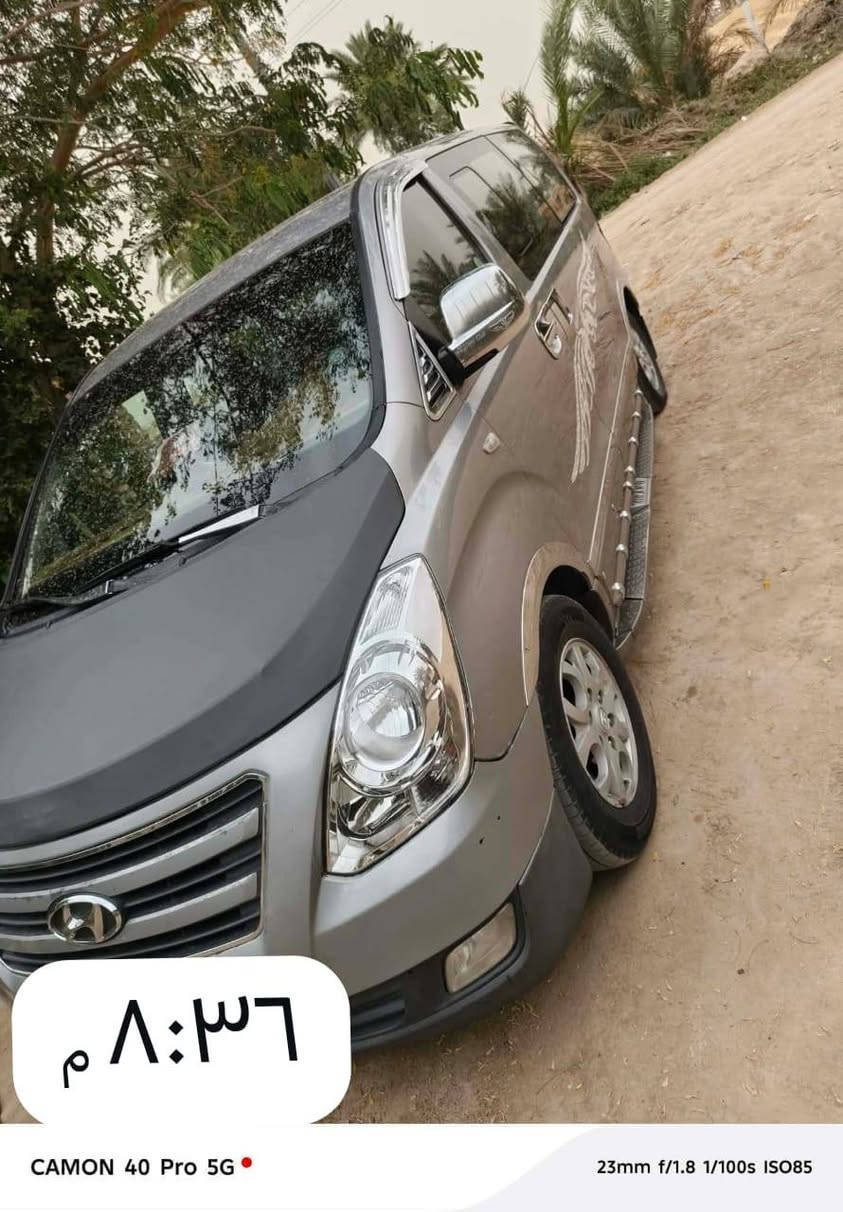 ستاركس • ٢٠١٢ • رقم بصرة