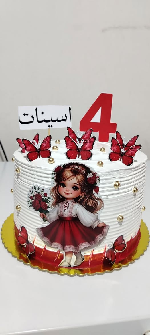 السلام عليكم حبايب اني مكاني بلنجف حي العسكري مدارس شكراََ على قبول الاضافه 🌹 هاذا جزء بسيط من شغلي
للاستفسار  ***********
