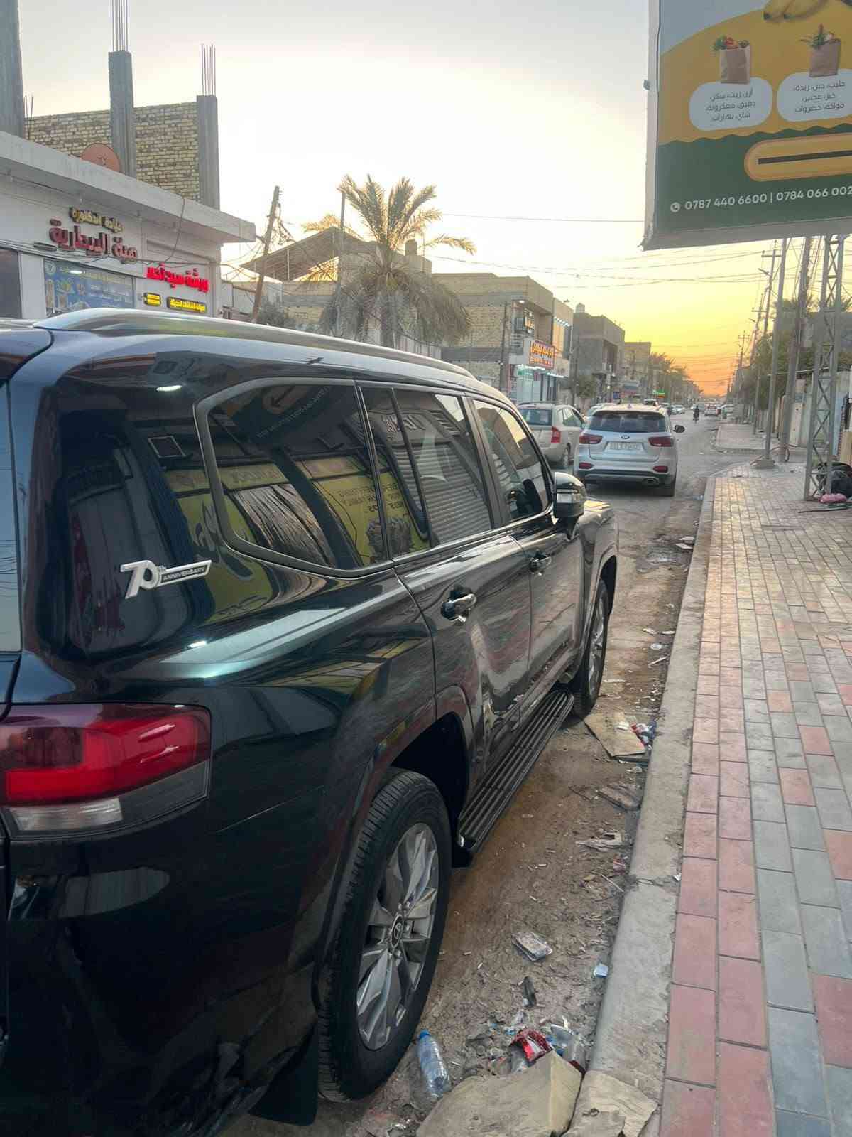 السلام عليكم
لاندكروز gxr ساز ام الضمان 
ماشية ٤٠ مكفولة كفالة عامة من كلشي 
سيارة جديدة جدا
وبيهة سونار والسونار مرفق بالمنشور
مكان السيارة الحله شارع ٦٠
السعر ٦١٠ قفل من الأخير 
اتصال ***********
واتس ***********
