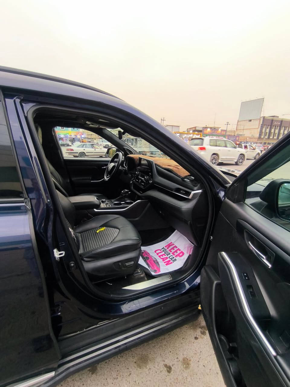 هايلندر • ٢٠٢٣ • رقم اربيل