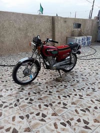 نامه • ٢٠٢١ • نضيف