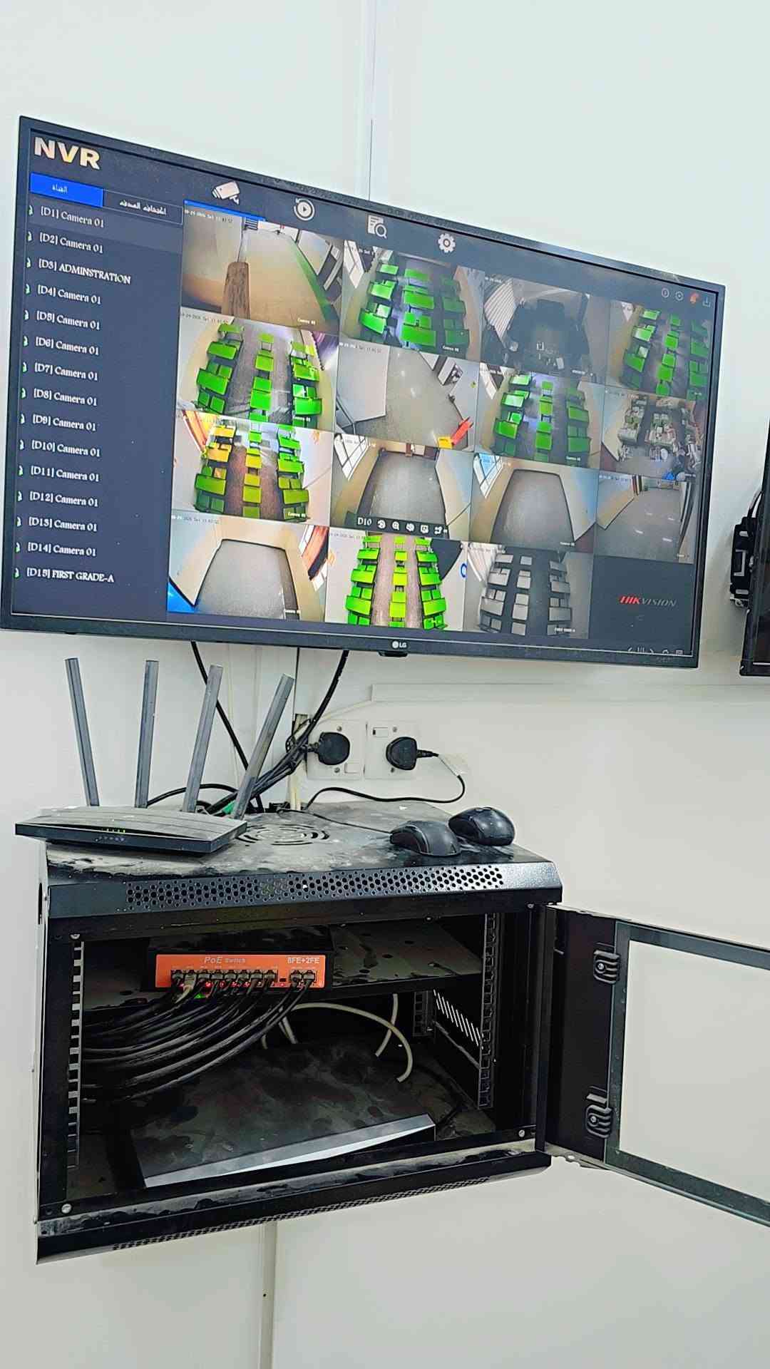 مكتب الدقة • صيانة كاميرات IP • العروبة