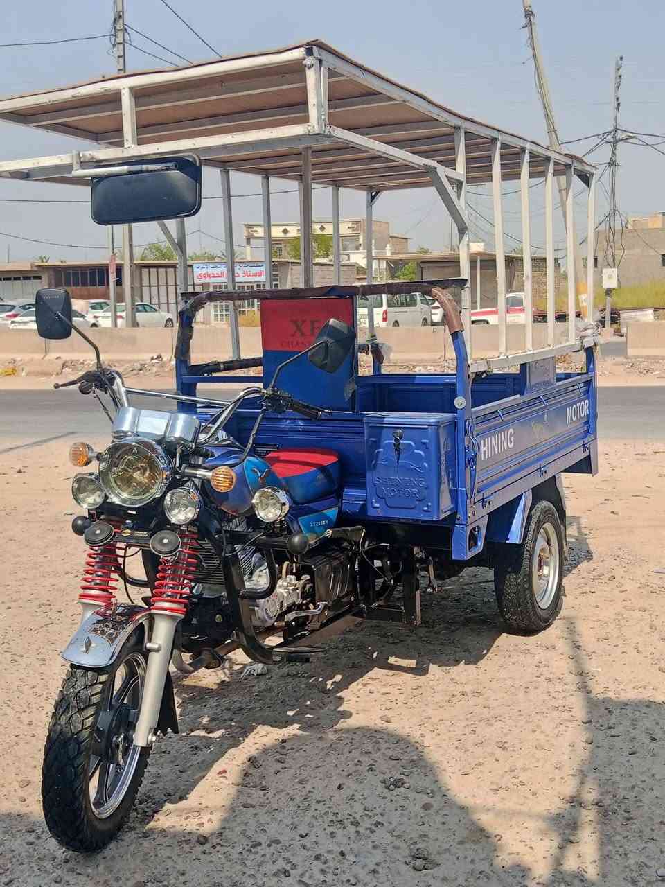سلام عليكم متاح ستوته فحل موديل 23طلعه بل 26وراق اصواليه مكان نجف بل كوفه ***********
