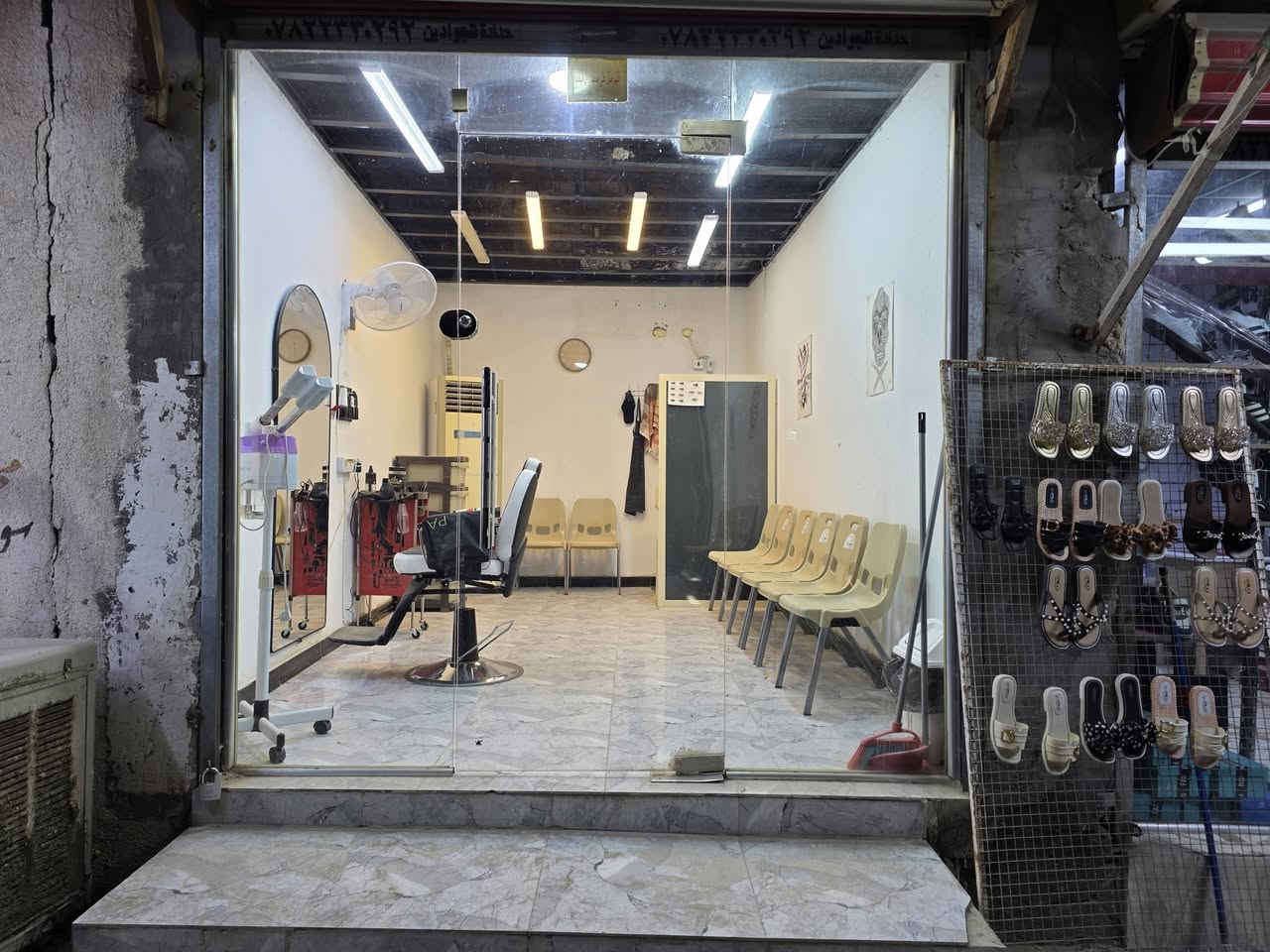 محل حلاقه للبيع
جاهز من كلشي
 مكاين JRL اصلي وكاله (بس المكاين سعرهن ٣٥٠)
سبلت عمودي ٣ طن 
مناقصه اي شي وجديد 
مكانه نهاية الثوره باتجاه المنصوريه (بصف مخبز سومر)
سبب البيع عدم التفرغ  
***********

