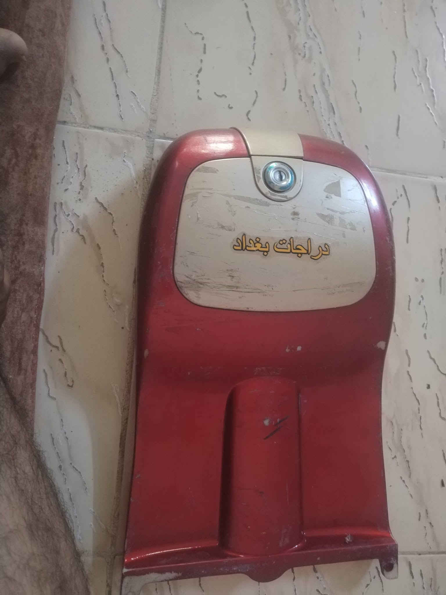للبيع غراض تفصيخ هال هارلي شنو تحتاج موجو كفر كامل مابي ولا  كسر نضيف اي ستفسار ***********
