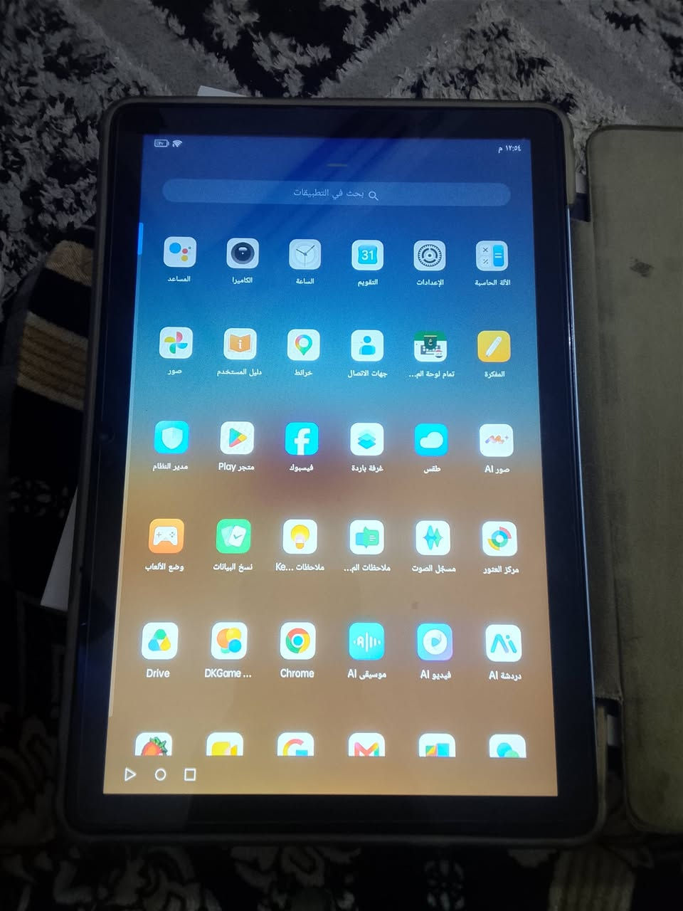 السلام عليكم  تاب 60   WiFi للبيع   نضيف جدا ذاكره عشوائيه 8 ولذاكره لعاديه 128 جهاز نضيف جدا مكان بغداد لري قريب ع سوق اميمه رقمي *********** جهاز مكفول من اي تصليح سعر 125الف
