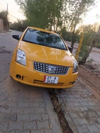 سنترا • ٢٠٠٨ • نجف