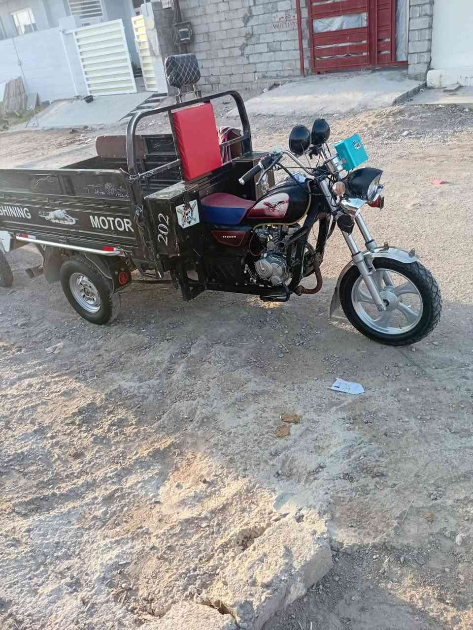 لا توجد تفاصيل
