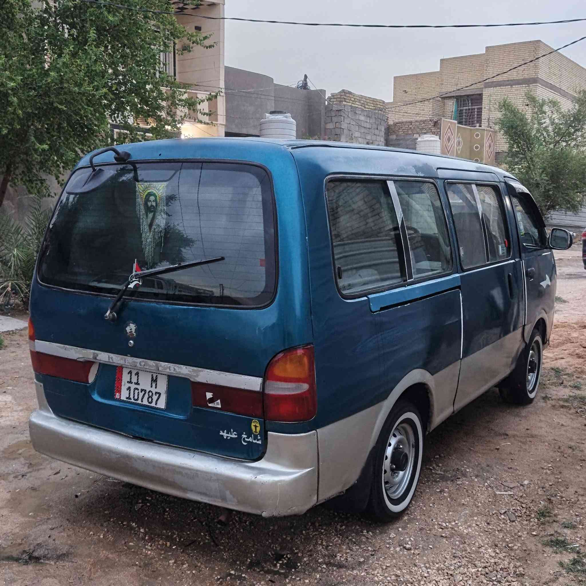 كيا بريچو • ١٩٩٦ • رقم بغداد