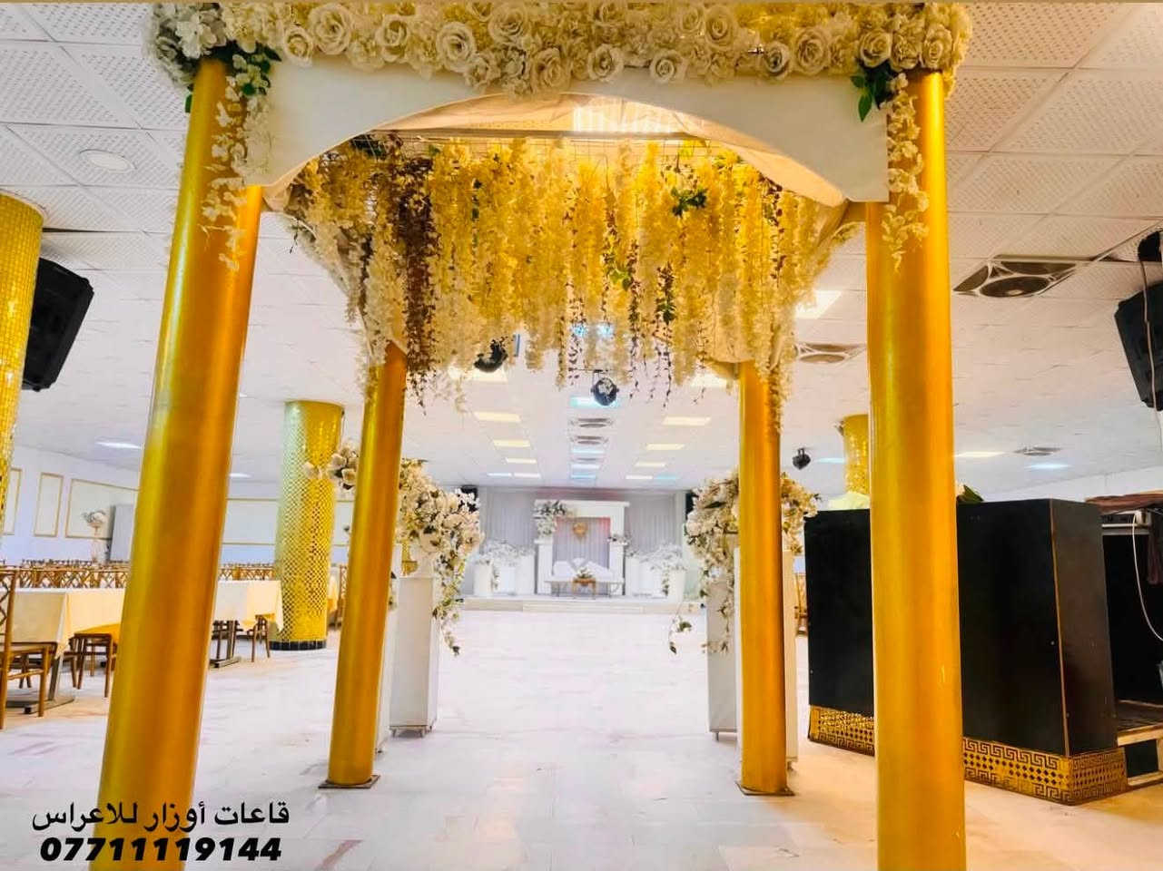 بـ 8️⃣0️⃣0️⃣ الف ⭕️ 
يتضمن العرض  الاول... 
👈🏻 القاعــة 🏰 
👈🏻 الكوشة 🎀 
👈🏻 الــDJ   🎧  
👈🏻  تصوير ڤيديو 🎥 + فوتو 📸   
👈🏻 جهاز دخان💨 👈🏻 جهاز فقاعات❄ 
👈🏻 اناره واجهزة ليزريه حديثة 🌈   
❤️———————❤️
 #ملاحظة :- ⭕️ 
العرض لا يشمل الكيك و الطعام ⭕️ 
الكيك سعر القطعه مع الڤانتا وبطبق فرفوري من 1000 الى 3000 ⭕️ 
الطعام سعر الطبق حار وباطباق فرفوري مع الماء والكولا مفتوح العدد من 3500 الى 5000  
❤️❤️———————❤️ 
⭕️ العرض الثاني...  
⭕️  بـ مليون 1️⃣0️⃣0️⃣الف 
⭕️ 
يتضمن العرض  ... 
👈🏻 القاعــة 🏰 
👈🏻 الكوشة 🎀 
👈🏻 الــDJ   🎧  
👈🏻  تصوير ڤيديو 🎥 + فوتو 📸  
👈🏻 جهاز دخان💨 👈🏻 جهاز فقاعات❄ 
👈🏻 اناره واجهزة ليزريه حديثة 🌈 
👈🏻 1️⃣0️⃣0️⃣ طبق مع الماء واللببسي 
👈🏻 ⭕️العرض الثالث...  
⭕️  بـ مليون و 3️⃣0️⃣0️⃣الف ⭕️ 
يتضمن العرض  ... 
👈🏻 القاعــة 🏰 
👈🏻 الكوشة 🎀 
👈🏻 الــDJ   🎧  
👈🏻  تصوير ڤيديو 🎥 + فوتو 📸 
👈🏻 جهاز دخان💨 👈🏻 جهاز فقاعات❄ 
👈🏻 اناره واجهزة ليزريه حديثة 🌈 
👈🏻200طبق مع الماء وللببسي 👈🏻  
———————❤️ 
⭕️ اتساع القاعة 3️⃣0️⃣0️⃣ شخص 
. للأستفسار والحجز . الاتصال بالرقم ***********📲 🏰 وقت الدوام من الساعة الـ10 صباحا" حتى الساعة الـ10 📍البنوك  /شارع الجسر .
