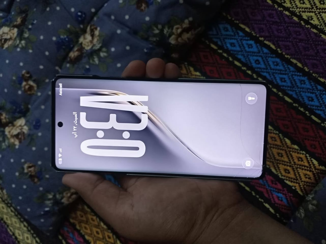 السلام عليكم
للبيع👍

تكنو كامون 40 برو 5g

الجهاز شبي فطر في الشاشة مثل ماموضح بالصور 

وبي 4 ضربات خفيفه بالشاصي. والباقي كاله عامه في الجهاز ما مفتوح ولاداخل مصلح الجهاز فول 

الذاكرة 256.الرام 8+8 

دبل سيم 

الشراي يراسل على هاذا الرقم ***********

السعر 250 وبي مجال مالجيه
