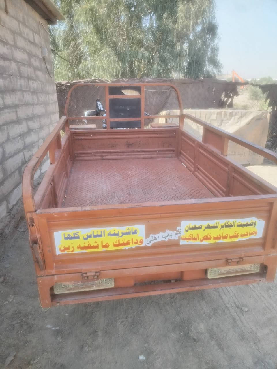 السلام عليكم 
ستوته للبيع مديل 2020
مكينه 2025
اوراق اصولي مكفوله 
اي نقص مابيهه 
السعر 1950وبيه مجال 
المكان بابل قرب جامعه بابل 
الاستفسار ***********
