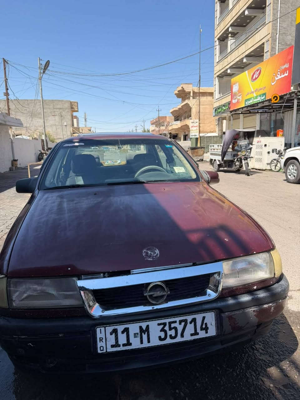 سياره اوبل فكتره للبيع مقدمه او نقد سياره موديل 91 كير ومحرك شرط السيارة مكفوله من كل شي مكان السيارة تكريت  رقم بغداد  السنويه ماصاقطه بعد محرك السيارة 2000 طالب عليها نقد 35وبيها مجال ***********
