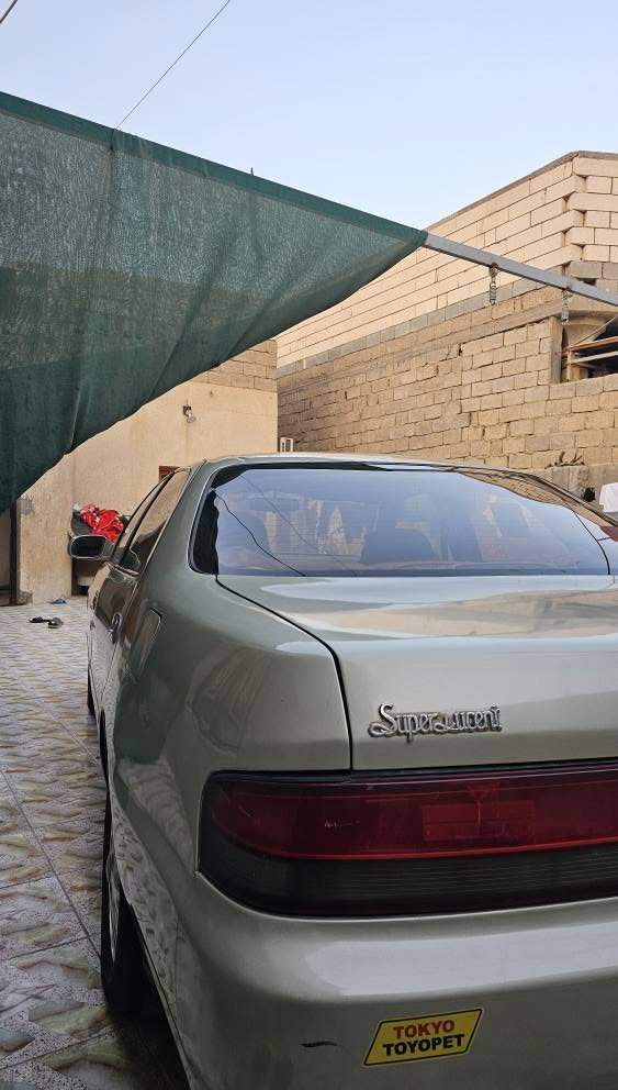 كرستا ٩٣ • ضربة مدگر • ابو الخصيب