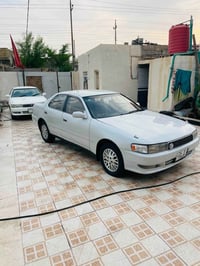 بصرة دولي • موديل ١٩٩٥ • كفالة
