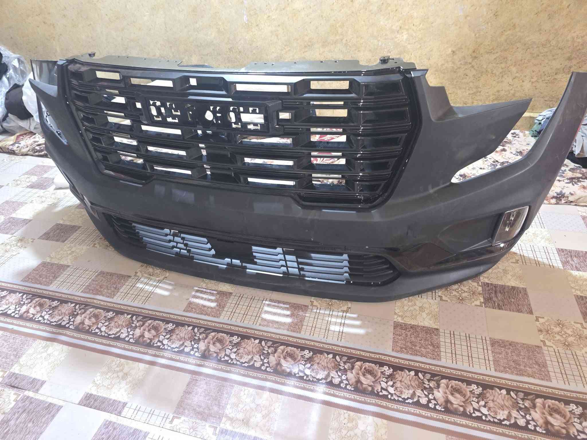 اكاديا • ترفرس • دور الهنديه