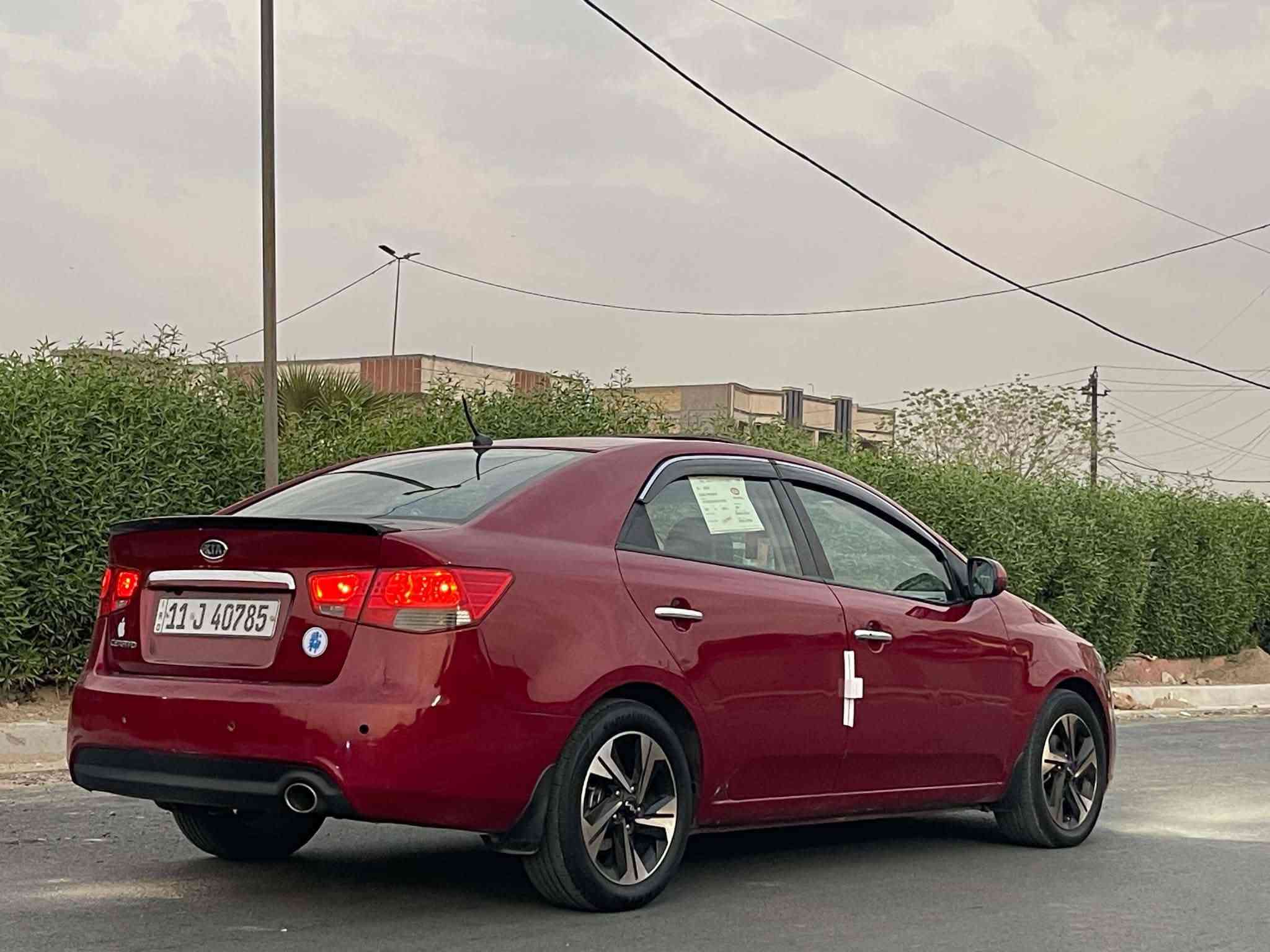 سيراتو ٢٠١١ خليجي فول 
سعر ٨٧ بيهة مجال شراي 
بيهة صبغ جملغ خلفي قبق جنطة

موصفات فول 
بصمة ابواب بصمة تشغيل 
فتحة سقف كشنات جلد 
شاير بلمري مري شفط ويل كب كروم
تحكم ستيرن جهيتن مانع نزلق 
حايكا بلوتوث شاشة جبيرة كامرة حساسات خلفية تبريد بيانو 
سيارة جاهزة ما بيهة اي نقص 
سيارة وضع شركة ماشية ١٦٠ 
محرك ١٦٠٠ دوش لا تبخير ولا تنقيص
مكان سيارة بغداد الشعب 
رقمي ***********

