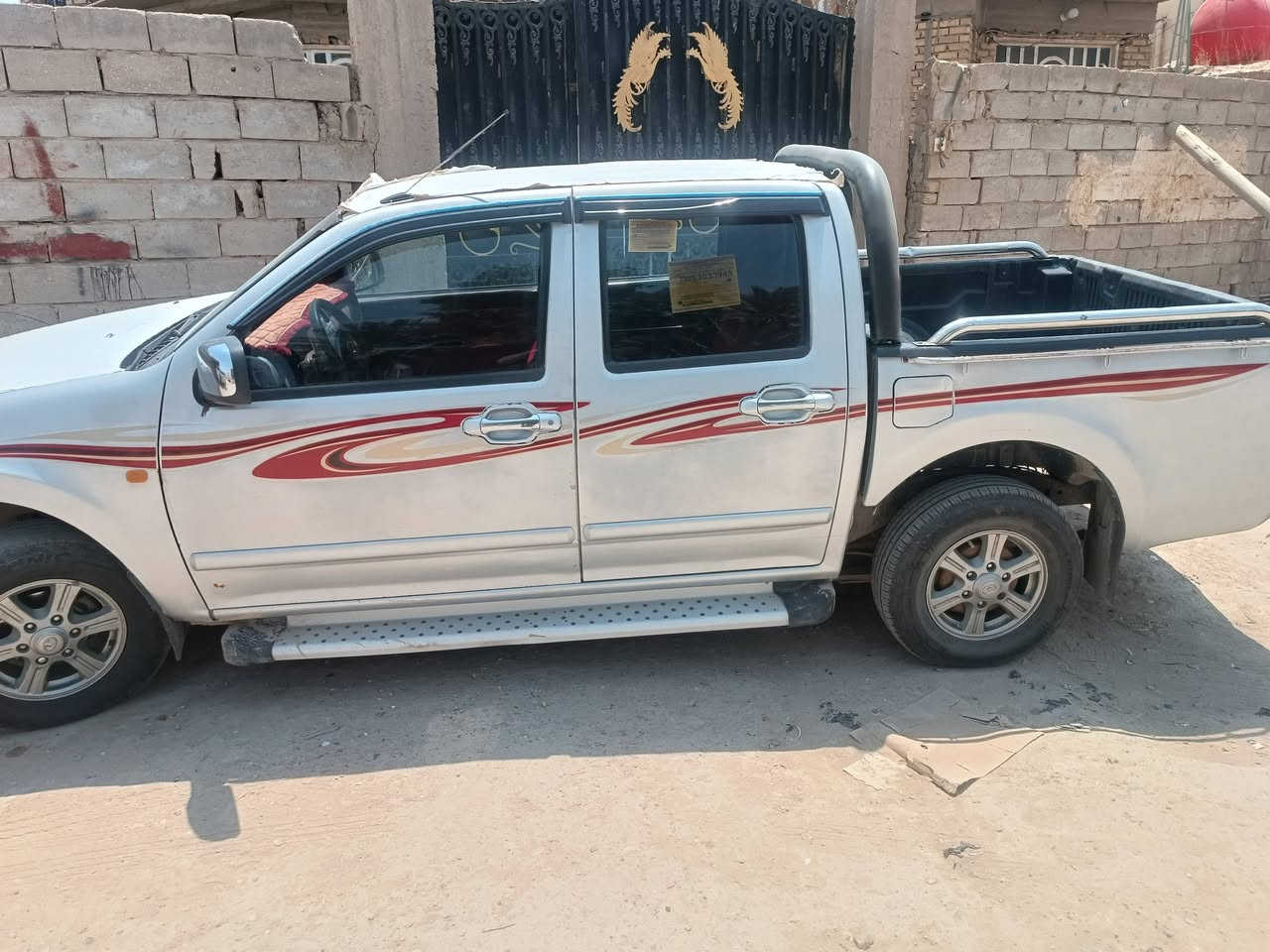 كريت ويل تحويل مباشر سنويه 31  رقم نكليزي الديوانية قضاء سومر السعر. 52. وبيه مجال اتصل وبيك خير ودلل  ***********
