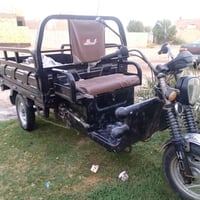 ستوته شحن • للبيع