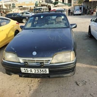 اوميغا • موديل ٩١ • رقم انبار