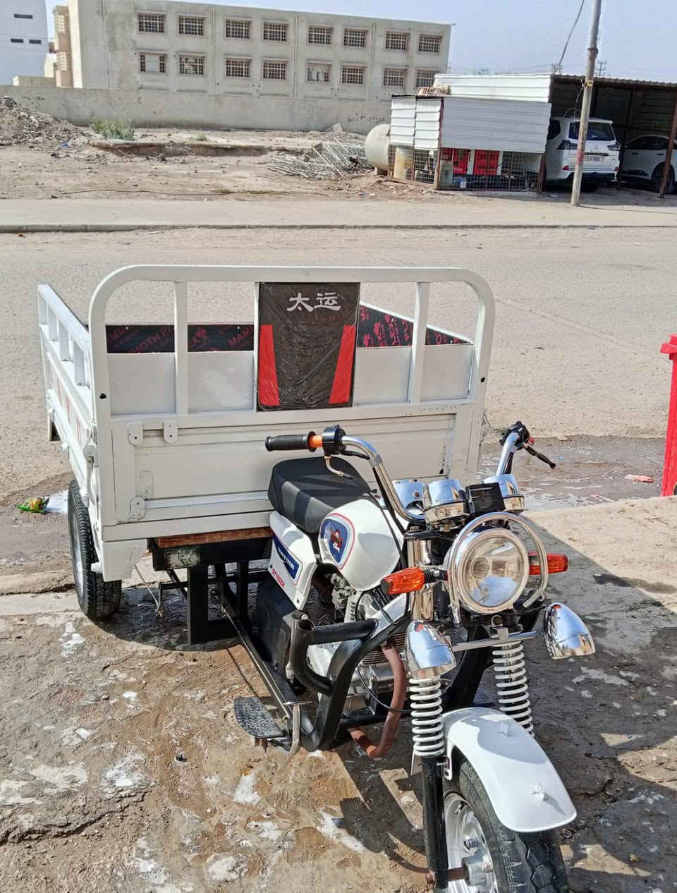 ستوته • موديل ١٦ • اغراض جديدة