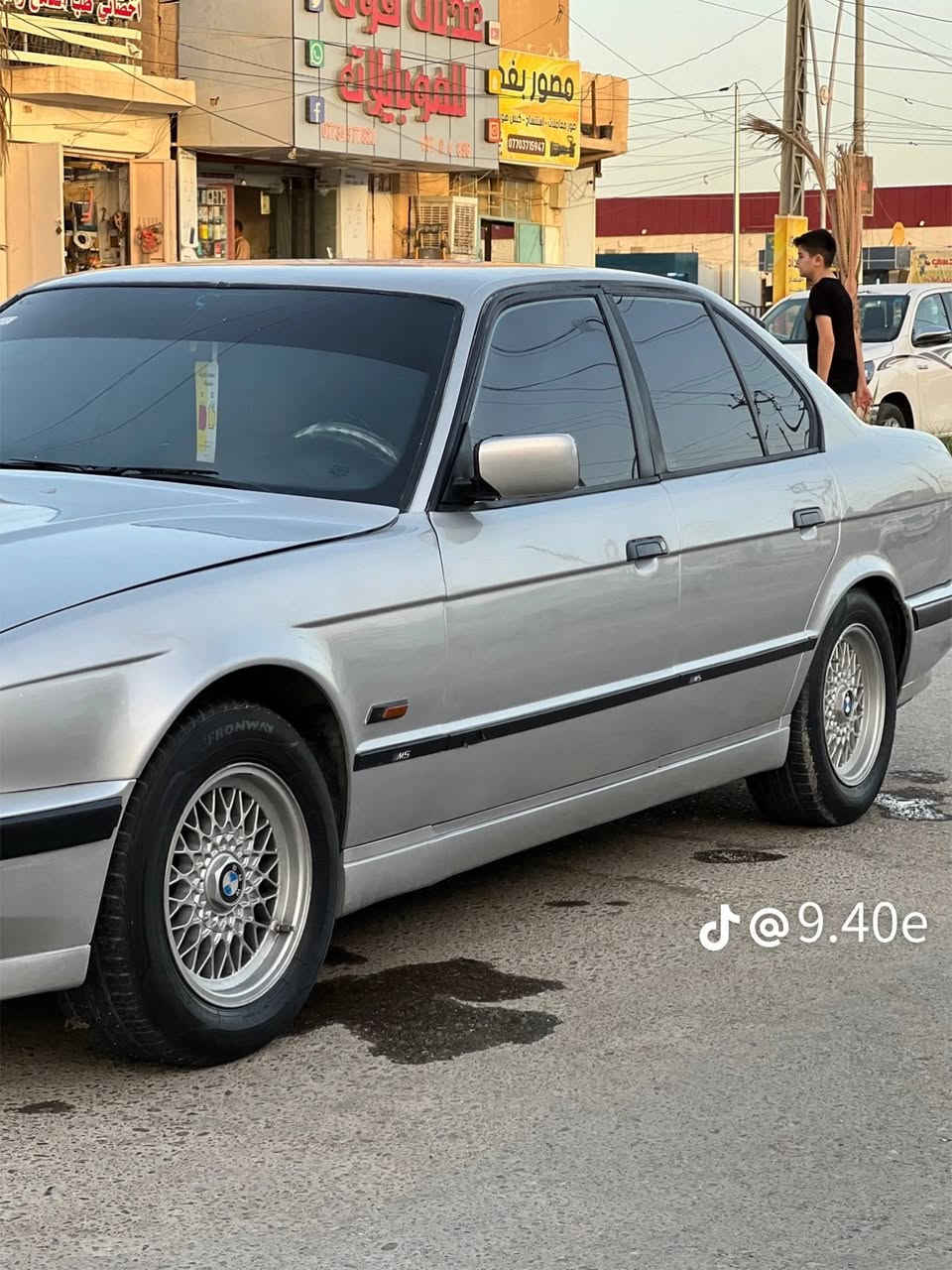 سيارة بي ام للبيع كير والمكينة شرط السيارة نظيفة موديل 1993 حجم 525 كبس فانوس الرقم نينوى مسطرة كابون بانزين موجود اي استفسار التواصل مع هذا الرقم ***********.    ***********
العنوان تلعفر 
سيارة بي ام للبيع كير والمكينة شرط السيارة نظيفة موديل 1993 حجم 525 كبس فانوس الرقم نينوى مسطرة كابون بانزين موجود اي استفسار التواصل مع هذا الرقم ***********.    ***********

سيارة بي ام للبيع كير والمكينة شرط السيارة نظيفة موديل 1993 حجم 525 كبس فانوس الرقم نينوى مسطرة كابون بانزين موجود اي استفسار التواصل مع هذا الرقم ***********.    ***********
