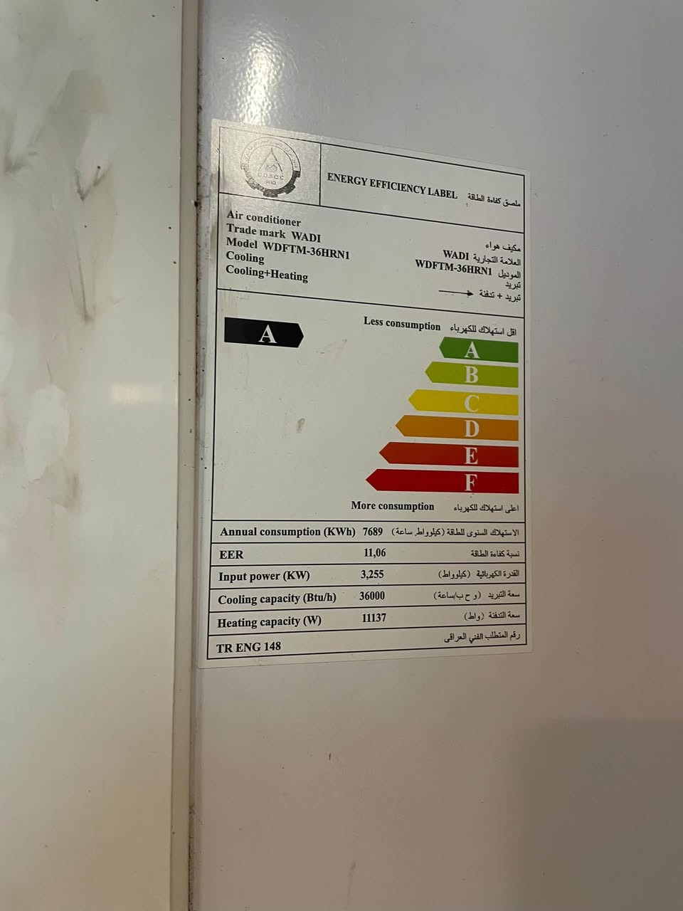السلام عليكم للبيع
سبالت مستخدمة نضافه فول 

1- سبلت 3 طن كنتوري الوادي مستعمل نضيف  مشتغل موسمين  السعر 950 الف و بي مجال بسيط

2_ سبلت كنتوري 3 طن اواكس نضيف

السعر 850  و بي مجال 

عنواني المحمودية 

ملاحظة السبالت مشدودات و تجي تفحص و تتاكد من كلشي و تفتحه و تاخذه 
***********
