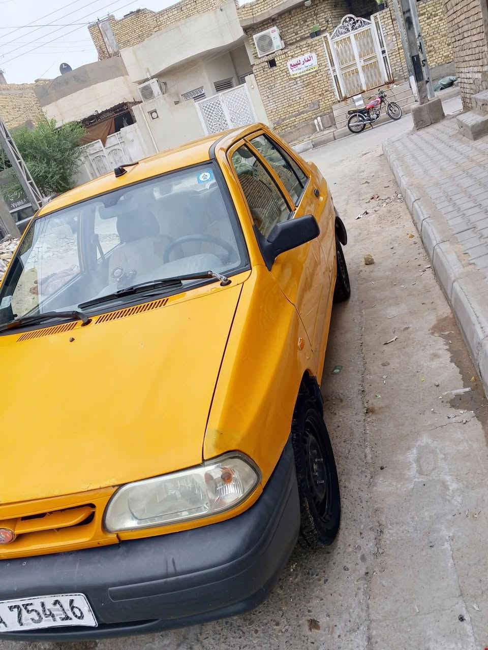٢٠١٨ • مصفره • خيط تبخير