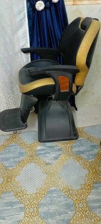 نجف • نظيف • مكاني