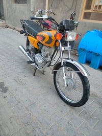 نامه متياز • مديل ٢٧ • اوراق