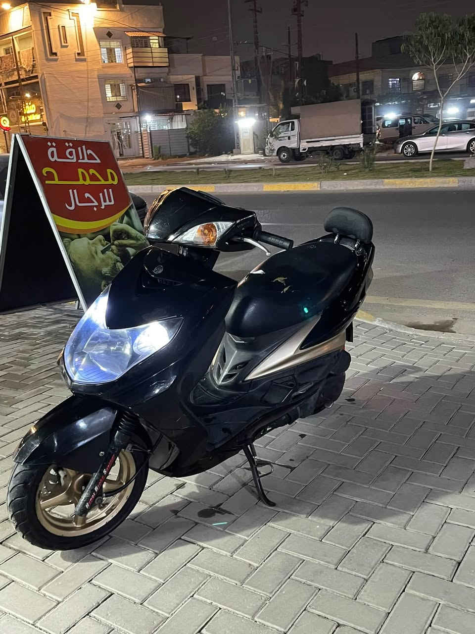 سكنس فحل • كفاله عامه • ختم واحد