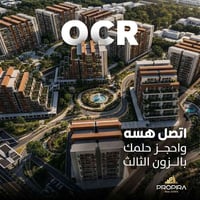 مجمع OCR • اليرموك • ٢٢٣م²