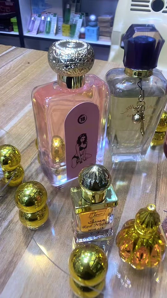 توفر ستان عطور وسط و كبير باعو جمال 
