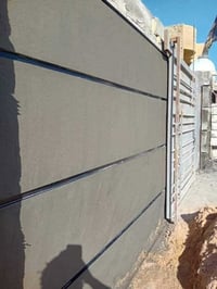 لبخ • تصفير • سقل