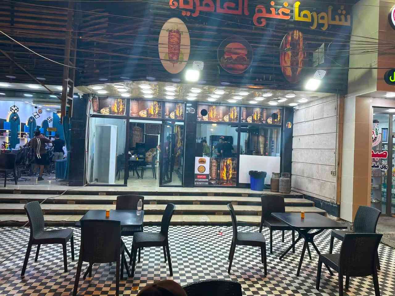 سلام عليكم مطعم كامل للبيع العنوان بغداد العامريه شارع المظيف سبب البيع لعدم التفرغ محتويات المطعم سبالت كنتوري إنفيرتر عدد 2 مجمدات سطحية عدد2 مجمده عاموديه عدد 1 فرن بيتزا شوايات كص عدد 2 كرل بركر قلايات عارضه مقبلات عدد 1 برادات عاموديه عدد 2 التفاصيل كدامكم للاستفسار@إشارة اكثر اتصلو على رقم ***********
