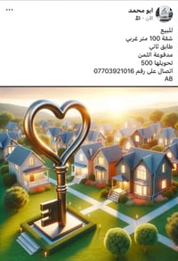 لا توجد تفاصيل
