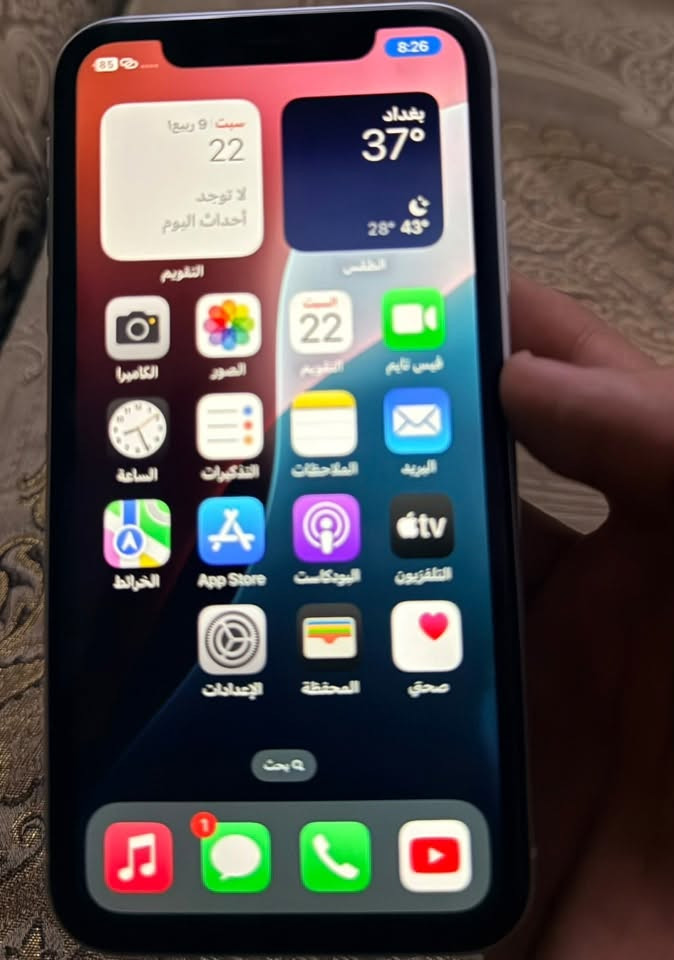 ايفون x r نضيف كلش كلش فوك متتصور جهاز ممفتوح شاشه بلاديه بطاريه بلادية نسبتهة 80 %  

مكاني الدورة ***********  راسلني واتساب 

سعر 200
