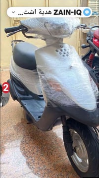 تسع زروف • نضيفه • صوت ناعم