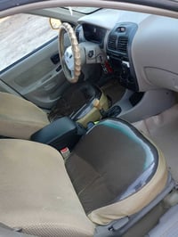فيرنا • ٢٠١٤ • الكوت
