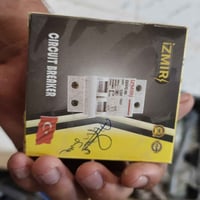 جوزات كهربائية للبيع متوفر كمية سعر خاص 07733703701