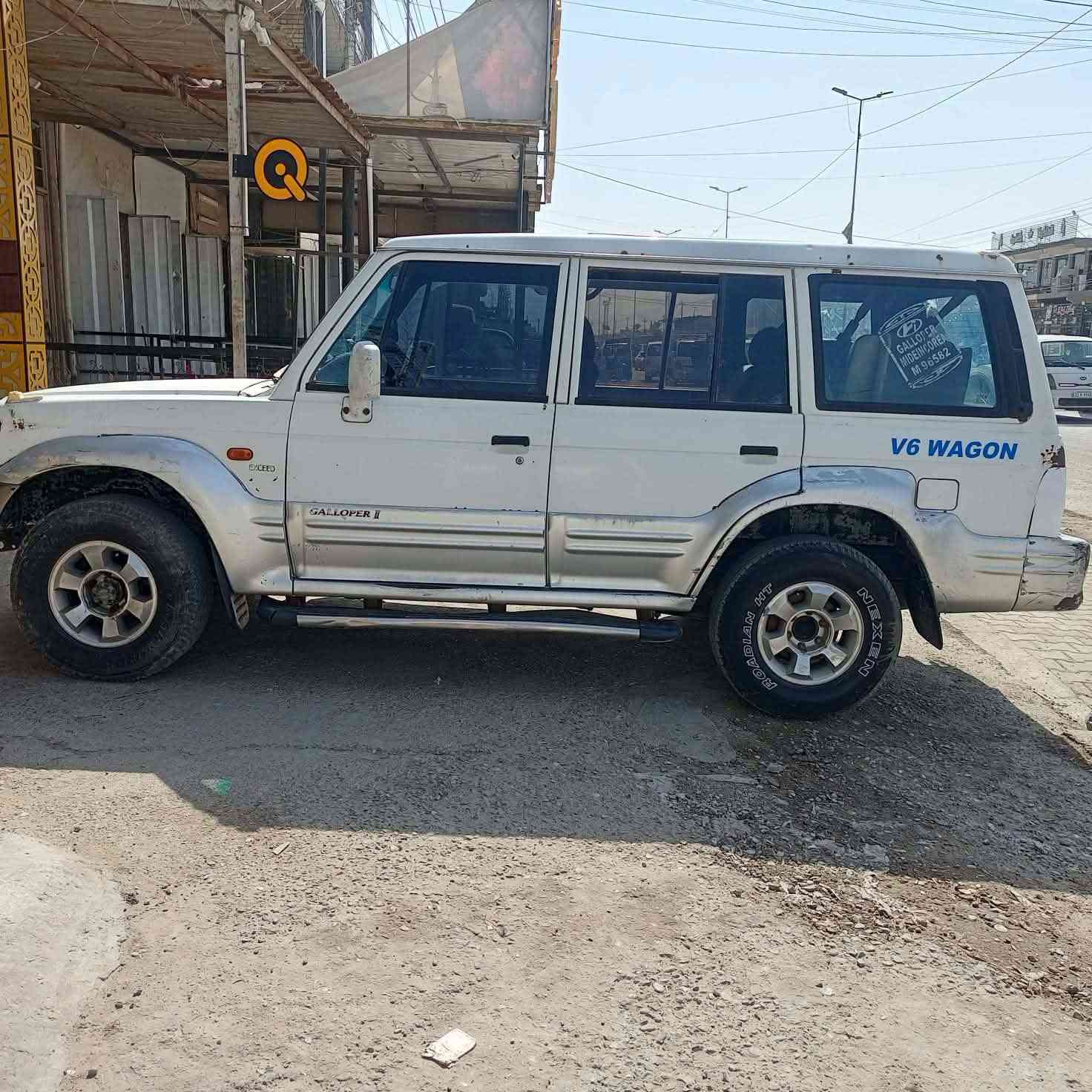 ٢٠٠٢ • تحويل اربيل • خيط بخار