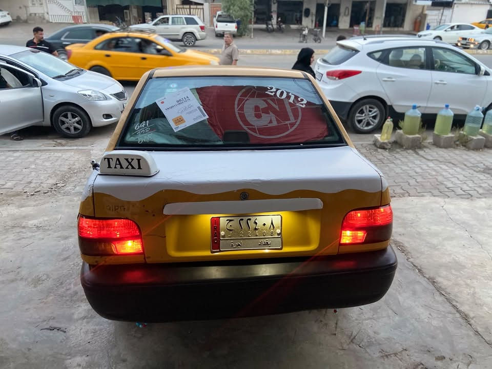 سايبا ٢٠١٢ • مسجل ل٢٠٢٩ • كركوك