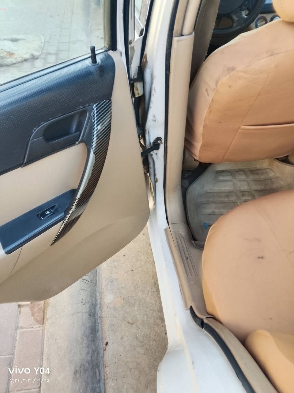 سلام عليكم للبيع افيو خليجي 2007 رقم بغداد انگليزي بيه مكانات صبغ ابيع حزام بدون داخل السيارة جاهزة من كلشي مكينة گير تبريد حداديه تخم تاير باتري جديد مكاني كربلاء السعر 48 ورقة بيه مجال بسيط  ***********

نص مكتوب في الصور:
- vivo Y04
- ٠٧:٢٩ ٢٠٢٦/٠٩/٢٥
- ٠٧:٢٩ ،٢٠٢٦/٠٩/٢٥
- ٠٧:٣١ ،٢٠٢٦/٠٩/٢٥
- ٠٧:٣١ ٢٠٢٦/٠٩/٢٥
- ٠٧:٣١ ,٢٠٢٦/٠٩/٢٥